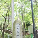 꽃다래공원 이미지