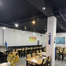 버섯마당 이미지