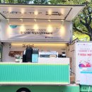 부산자동차부품공업협동조합