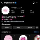 행운뽑기샵 이미지