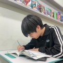 블루플래닛독서기반어학원 | [킨텍스영어학원] 아이 영어실력이 쑥쑥 오르는 블루플래닛독서기반어학원!