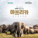 모두투어 - 중구 통일로 92 | 모두투어