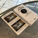 서울막창 | 서울 한남동 파막창 맛집 소소 막창 본점 내돈내산 솔직 후기 및 주차 정보