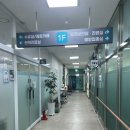 일로보건지소 | 보건소 산전검사 무료 검사 후기_검사항목/과정/비용 : B형간염 검사하기(+결과)