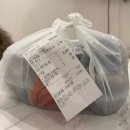 역전돼지국밥 이미지