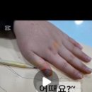 연일 초등학교 병설유치원 이미지