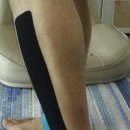 생활건강 테이핑+마사지 이미지
