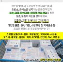 (주)한길물류 이미지