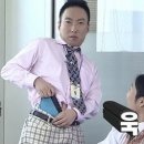 무한상사 이미지
