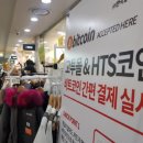 타로잡화상점