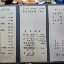 이모집 이미지