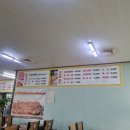 못거리가든 이미지