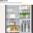 위니아그린서비스 | 2025 LG 디오스 오브제컬렉션 냉장고 가격과 스펙 총정리, 매직스페이스로 완성하는 주방 인테리어!
