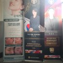 입채뷰티 | 봉선동 피부관리 위드비비드뷰티샵 25년 내공의 원장님 오마카세 시그니처 케어 후기