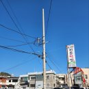 윤대감전통떡방 - 해운대구 우동1로38번가길 19 | 윤대감전통떡방