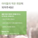 혜음로편의점 네이버블로그