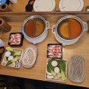 경복궁역맛집 1인 샤브샤브 맛집 샤브샵 솔직 후기