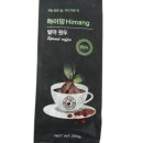 커피하이 이미지