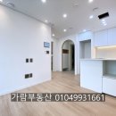 서원블루오션G동 이미지