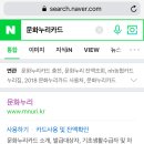 누리모바일 이미지