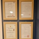 감사안마원 이미지