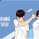 세종TOP검도관 이미지