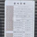 호안건축건축사사무소