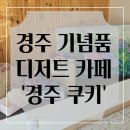 진현로(남) 이미지