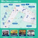 김가네해물칼국수 | 여행 중 만난 문경 점촌점빵길의 진짜 맛집! 김가네 해물칼국수