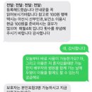 아산시 교통약자이동지원센터 | 아산 임산부 100원 행복택시 이용방법 및 지원내용ㅣ충남광역이동지원센터ㅣ아산시 교통약자 이동지원센터