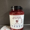 바이헬씨