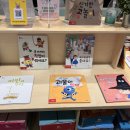 그레이트북스 롯데백화점 영등포점 네이버블로그