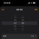 나주고등학교 이미지