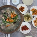 산패밀리펜션