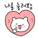 월매식품 이미지