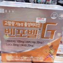 대전태평양약국 이미지