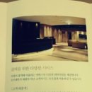 신세계센텀시티 골프레인지 이미지