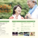 생활특별시 이미지