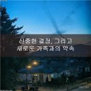 부산강아지분양 마이뭉 24시 네이버블로그