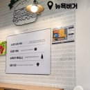 금강로유연들1길154 이미지