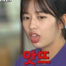 웰컴투제주