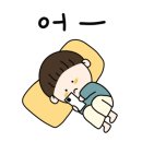 태성태권도장 이미지
