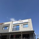 무주읍202 이미지