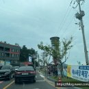 얼음횟집 이미지