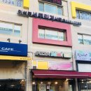 피자스쿨대림 이미지