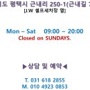 유일광택샵 이미지