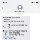 이성문소아청소년과의원 이미지