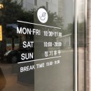 종로-종로-종로-종-233 | [혜화역] 신선식탁 / 신선한 샐러드를 맛볼 수 있는 곳