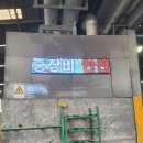 썬엘이디 이미지