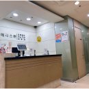 이수메디스톤비뇨의학과의원 이미지
